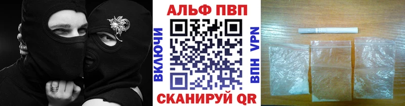 A PVP СК КРИС  Урус-Мартан 