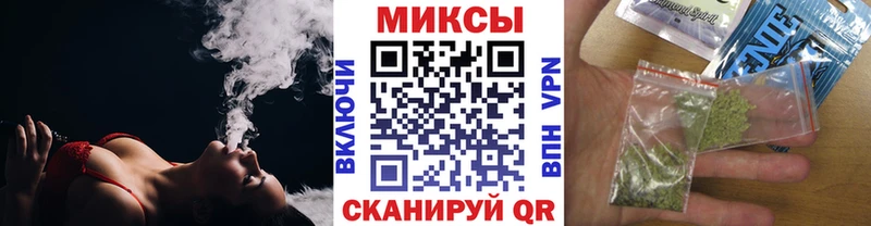 БУТИРАТ Butirat  omg ССЫЛКА  Урус-Мартан 