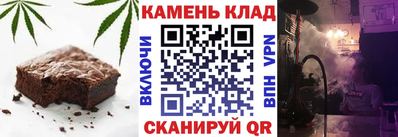 OMG ссылки  Урус-Мартан  Еда ТГК марихуана  цены наркотик 