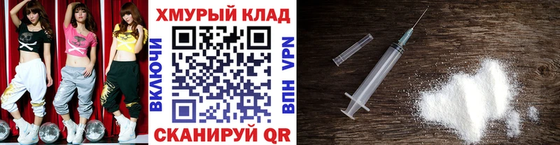 ГЕРОИН афганец цены наркотик Урус-Мартан