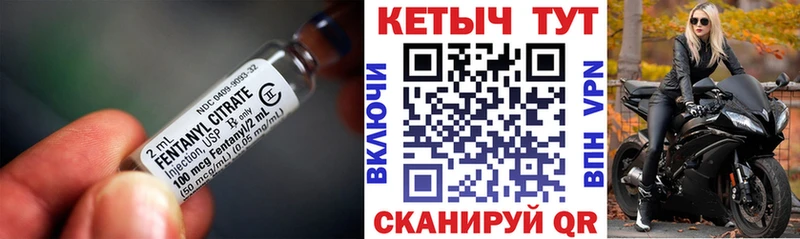 КЕТАМИН ketamine  Урус-Мартан 