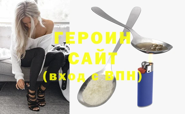 ешки Нефтекумск