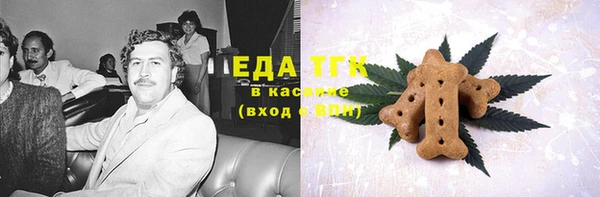 твердый Нея