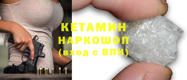 mix Нефтегорск