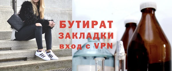 твердый Нея