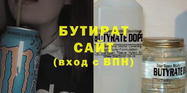 ешки Нефтекумск