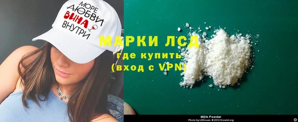 твердый Нея