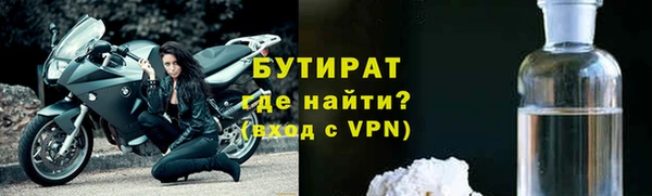 твердый Нея