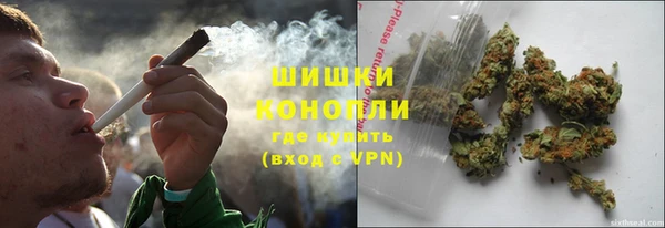 ешки Нефтекумск