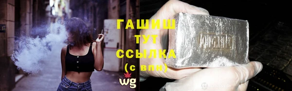 твердый Нея