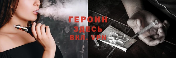 ешки Нефтекумск