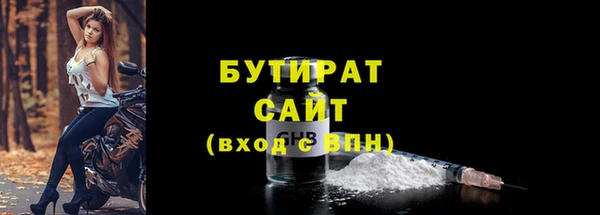 твердый Нея