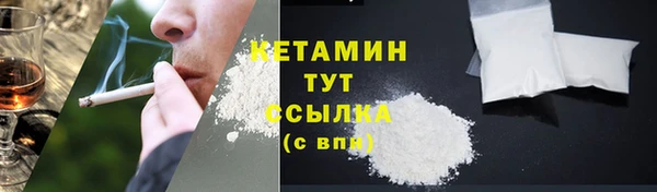 mix Нефтегорск