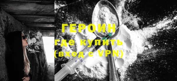 mix Нефтегорск
