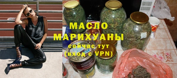 твердый Нея