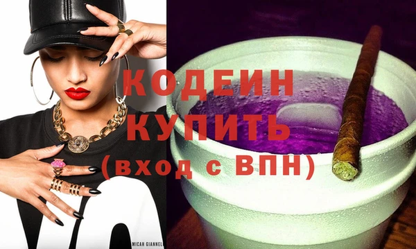 mix Нефтегорск