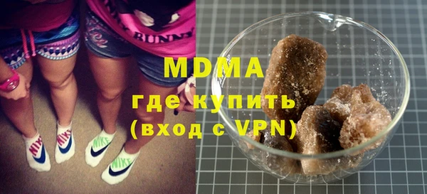 ешки Нефтекумск