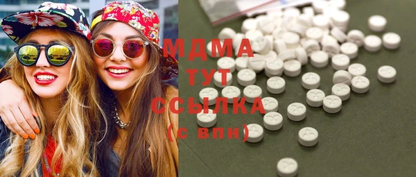 mix Нефтегорск