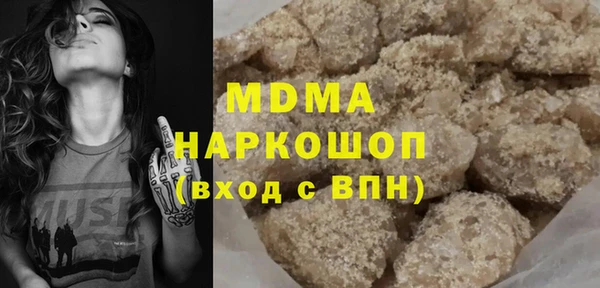 ешки Нефтекумск