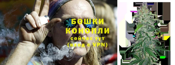 ешки Нефтекумск