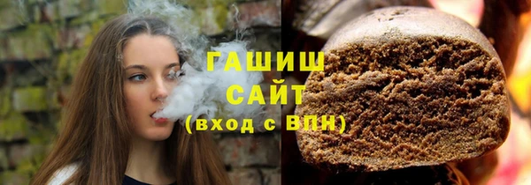 твердый Нея