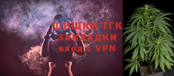 ешки Нефтекумск