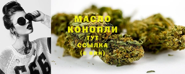 ешки Нефтекумск