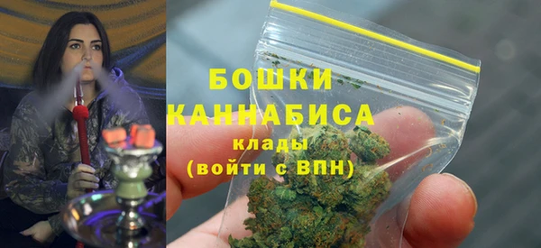 ешки Нефтекумск