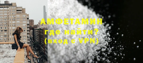 твердый Нея