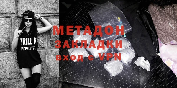 ешки Нефтекумск