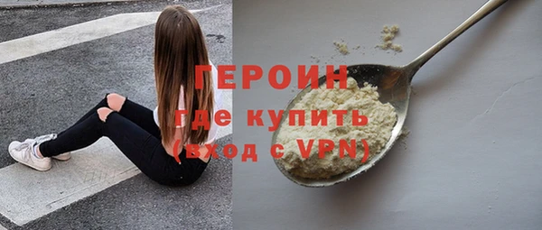 mix Нефтегорск