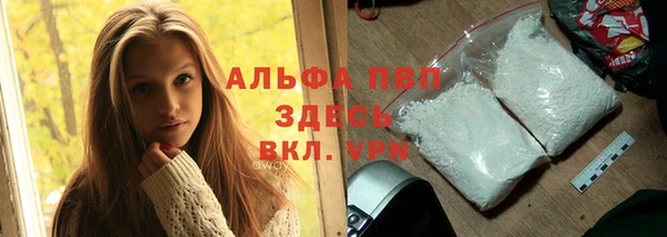 mix Нефтегорск