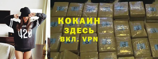mix Нефтегорск